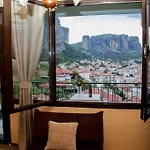 Chrysorama Rooms-golden Vision Kalambaka