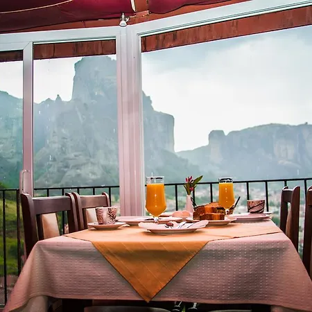 Πανσιόν Chrysorama Rooms-golden Vision Καλαμπάκα