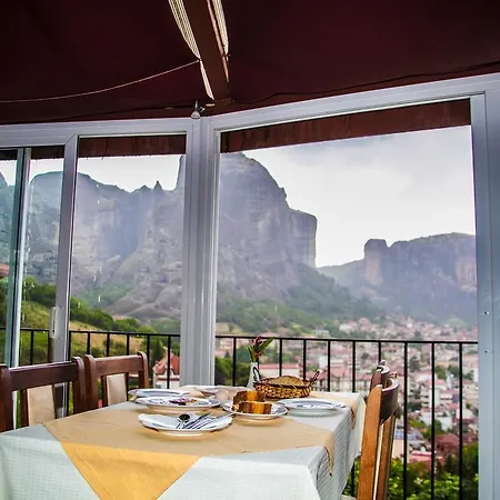 Chrysorama Rooms-golden Vision 3* Καλαμπάκα